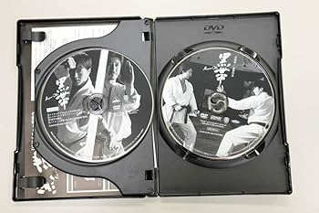 Amazon.co.jp: 空手映画 DVD 黒帯 KURO-OBI 初回限定版2枚組 中